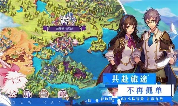 幼崽救援行动选关版