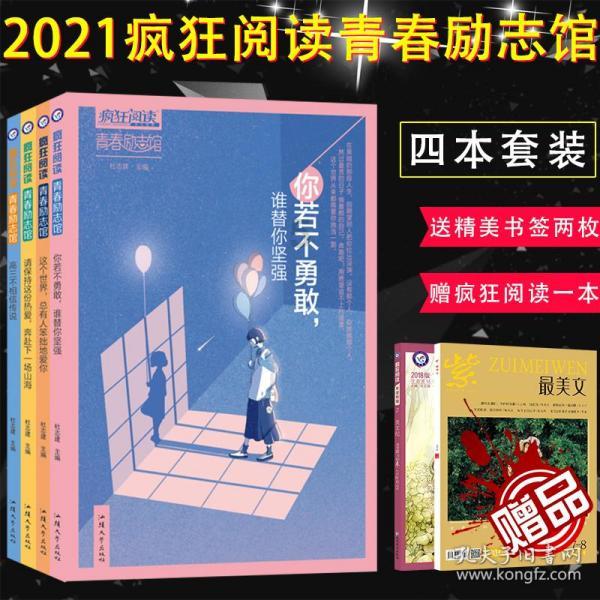 天下HD