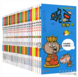 为什么现在处女没有，处男却这么多？游戏画面