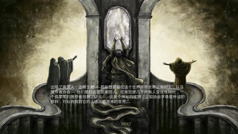 小公主三亚游