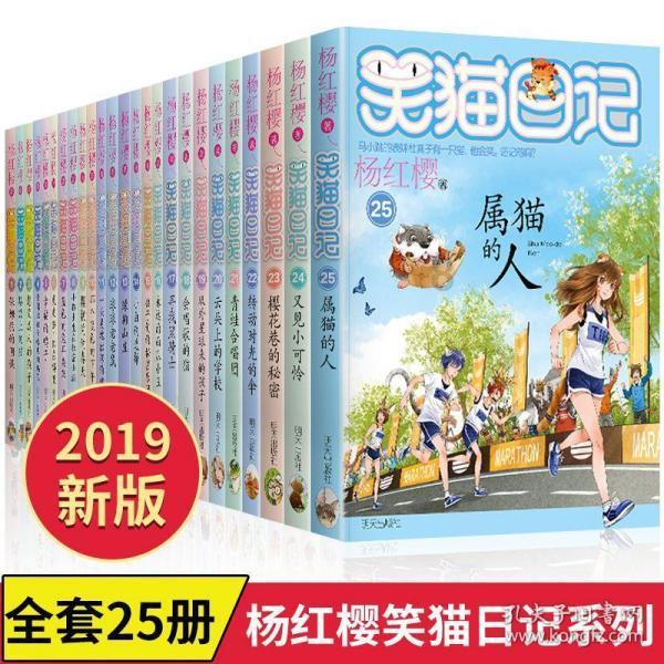 古代的伏击战是怎样的，为什么发现不了埋伏的人，难道古人近视？
