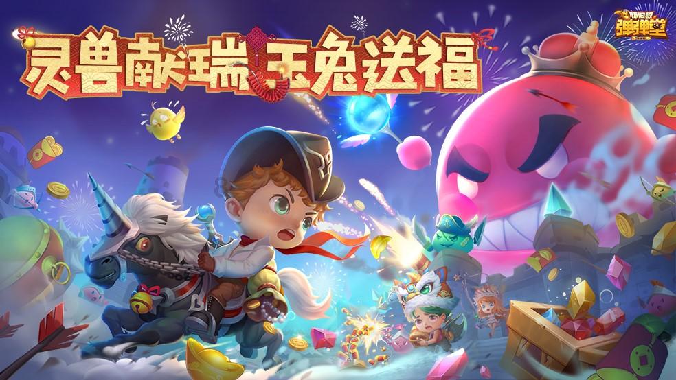 植物大战僵尸10