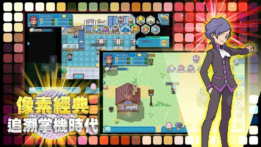 新房通风两个月能入住吗游戏画面