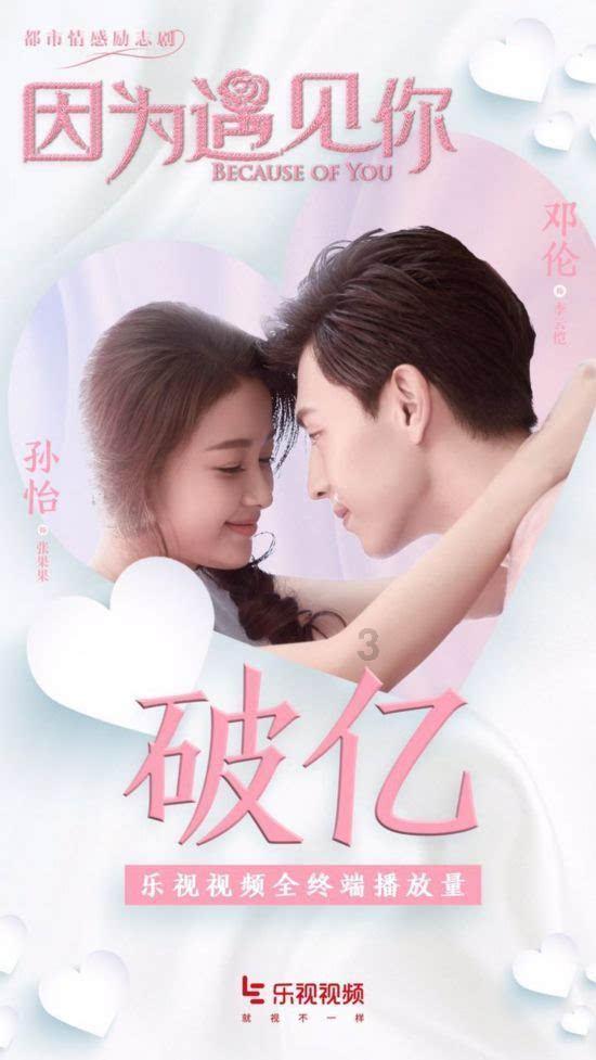 给“年代剧”排座次：《父母爱情》第2，第1名拍出了国人的精气