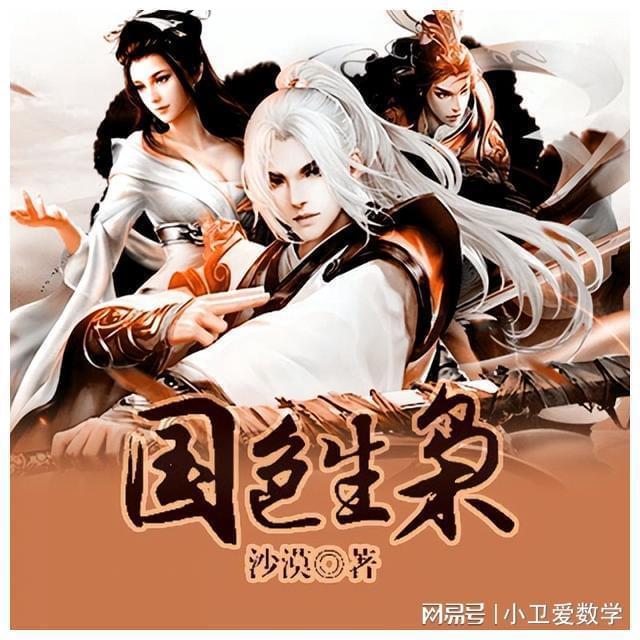 枣庄市儿童福利院党支部开展“春节送关爱·志愿暖人心”志愿服务活动