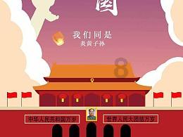 小锯鳄卡丁车竞赛