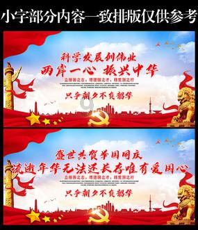 教大家怎么多开游戏而不会很卡的方法游戏画面