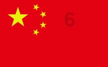 诺维茨基一家近照，娶黑人媳妇很少见，结婚11年生3娃