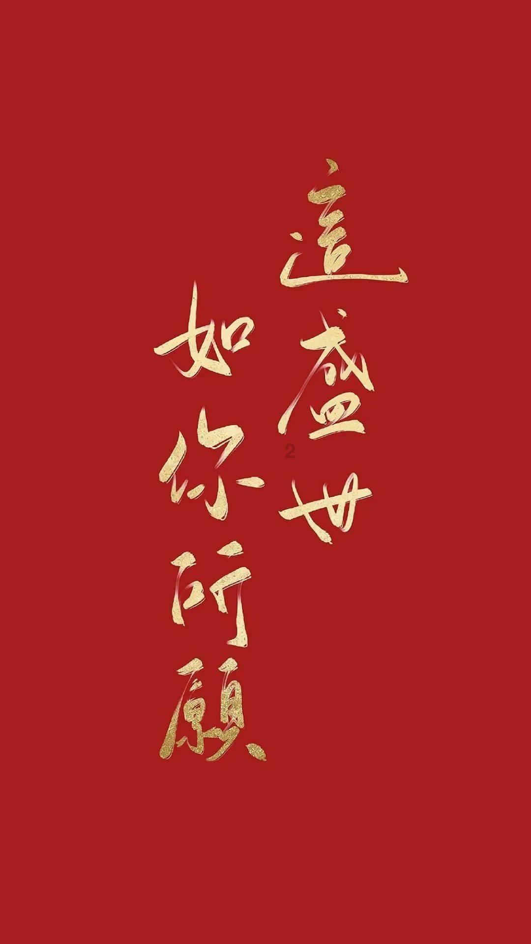 优雅的咖啡店