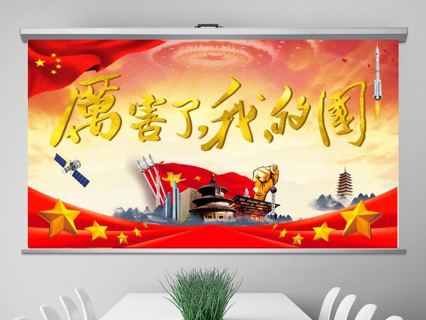 天下3