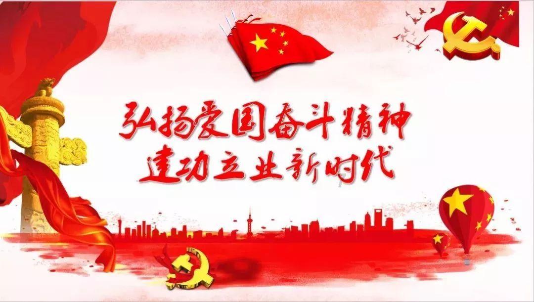 绿色动能促“双碳” 优质电力更强劲
