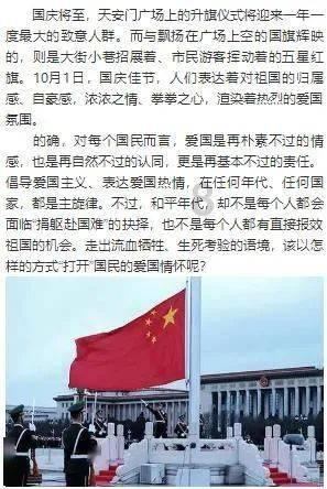 拯救铁笼中的小牛