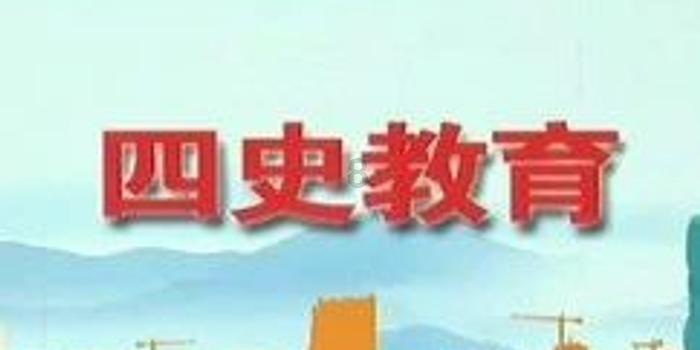 樊锦诗:为了敦煌的久远长存