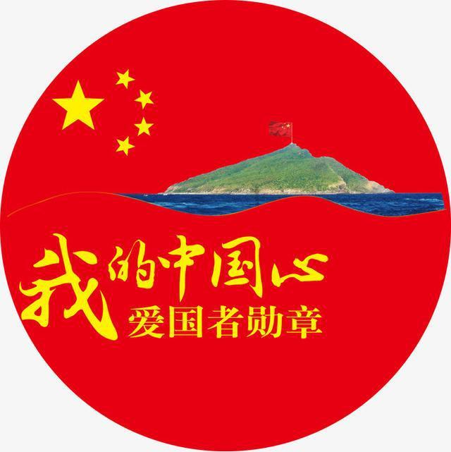 东方园林被处罚告知 受损股民可索赔