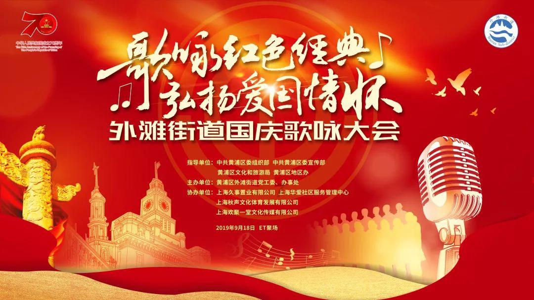 救援困倦的男孩