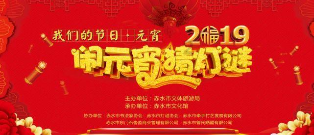 美联储监察长:两位已退休官员2020年的交易没有违法违规