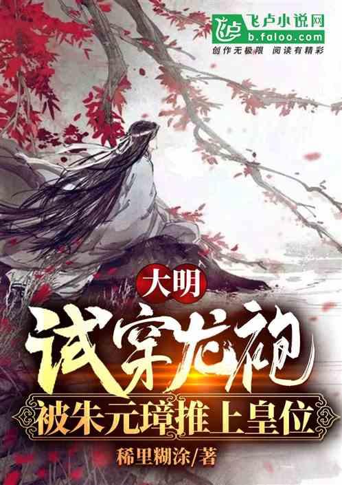 李佳琦双11首日收入达48亿，在头部主播里，他为何能独拔头筹？游戏画面
