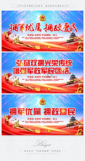 走!到慈云杀年猪咯→