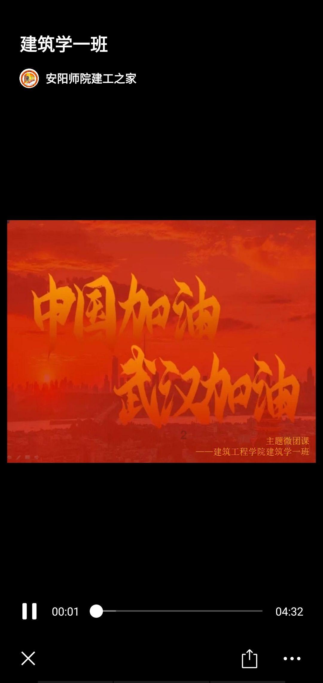边城好味丨达斡尔人发明的浓汤?