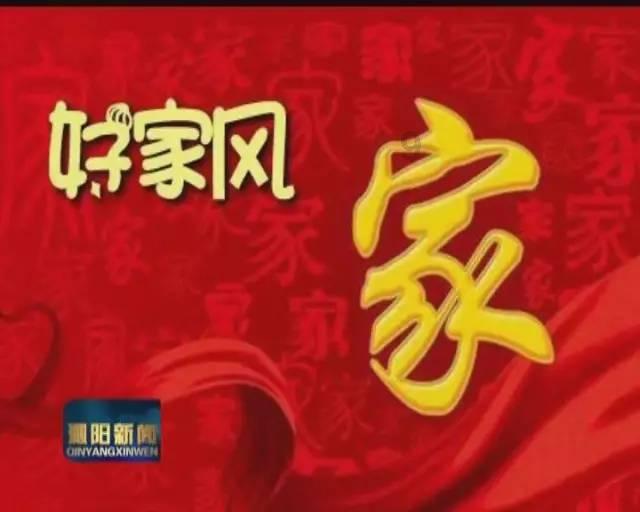 喜迎两会丨票决实事描绘民生画卷