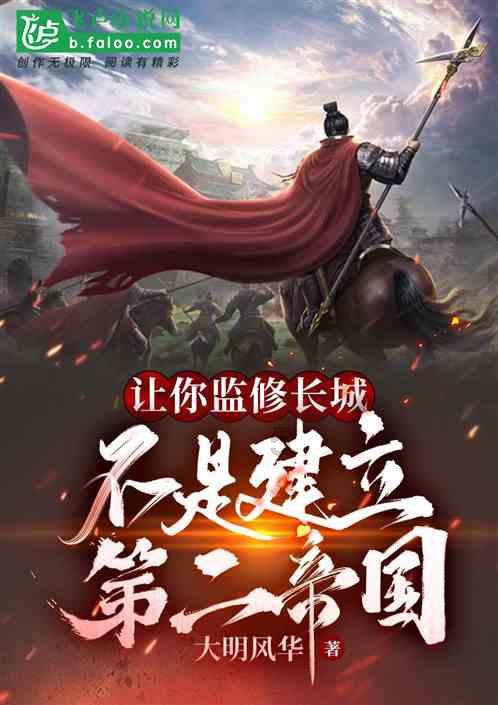 球球大作战下载最新版