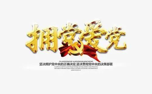 逃离神秘之林