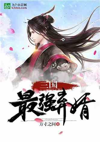 矮人国之战3无敌版