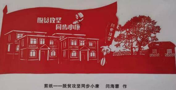 地球防卫军4.1