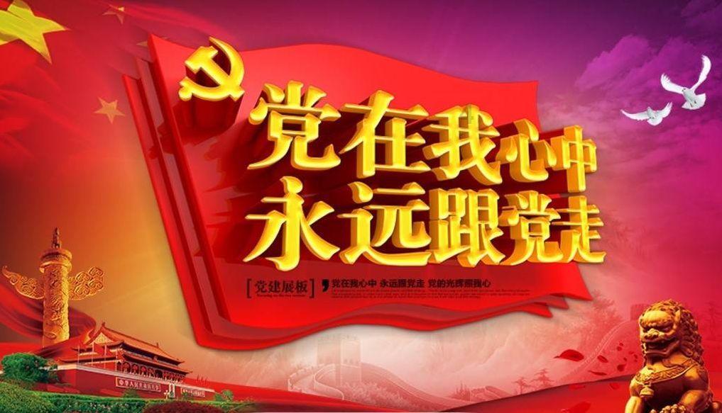 神秘的午夜
