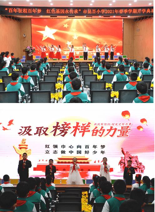 逃离神秘之林