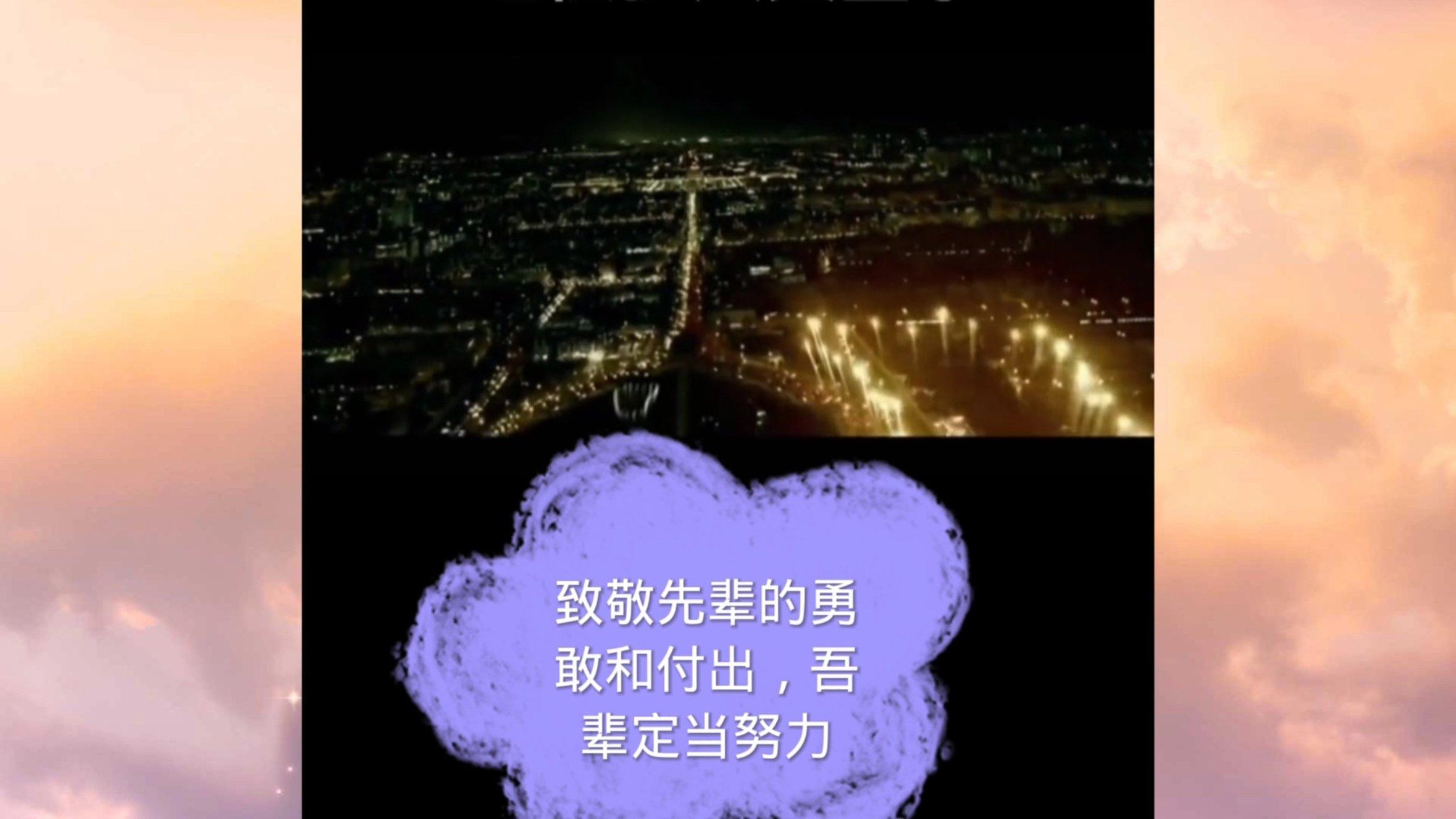 逃离洁白的宾馆