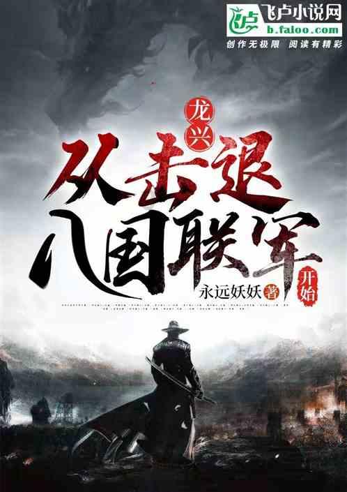 时尚夏日清单