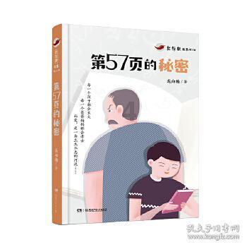 格力电器涨超4%，美的、海尔智家涨2%，大白电今年迎来新机遇？