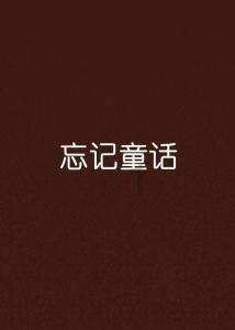 古典女神